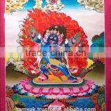 Beautiful Vajrakilaya Thangka Painting Handpainted in Nepal 47 *61 cm , 19''* 24'' thumbnail-1