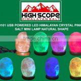 USB POWERED HIMALAYAN CRYSTAL PINK SALT MINI LAMP thumbnail-1