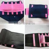 Latest Fashion Hot Sell Neoprene Adjustable Waist Trimmer Belt thumbnail-4