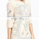 Domin Fashion Designer One Piece Beading and Sequin Dress thumbnail-2