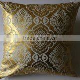 Cushion Cover thumbnail-2