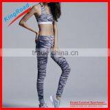 2015 New Style Wholesale Custom Fitness Pants Camouflage Compression Tights thumbnail-1