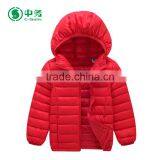 High Quality Multi Color Boys Clothing Lightweight Kids Winter 90% Down 10% Feather Jacket thumbnail-4