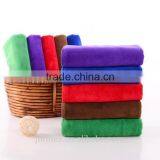 Plain Blank Micro Fiber Bath Towel Quick Dry thumbnail-2