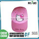 Opening Sale Custom Tag Low Cost Baseball Cap Bottle Opener thumbnail-1