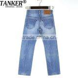 Boys Light Blue OEM/Wholesale HIGH-END100% Cotton Jeans Kids Fashion Denim Blue Jean thumbnail-2