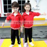 Custom Unisex International Kids Sports Uniforms /quality School Uniforms With Style thumbnail-3