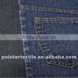 COTTON LYCRA DENIM FABRIC 9 OZ CHINA MADE