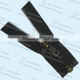 5# Plastic Zipper Long Chain thumbnail-3