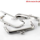 2Pc Silver Tone Bead Purse Bag Metal Frame Kiss Clasp Lock Handle 10.5x6cm(4 1/8"x2 3/8"),Hottest