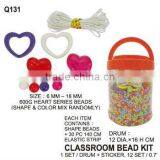 (Q131) 600G HEART SERIES BEADS thumbnail-1
