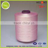 100% Polyester Partially Oriented Yarn 150 Denier/48 Filament for Final DTY Semi Dull thumbnail-6