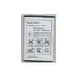 Cell Phone Battery for Sony Ericsson X1