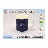 Company Logo Color Change Coffee Mug , Custom Magic Photo Mug With Handle