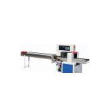 H-S 350 pillow packaging machine/ automatic filling machine/packing machine
