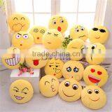 QUITE Hot Selling Emoji Pillows Wholesale Plush Emoji Pillows Promotion Plush Emoji Pillow thumbnail-1