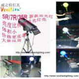 5R/7R/35R follow spot, 200W/230W/330W newest follow spot, smaller volume, High brightness