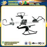 Factory Wholesale Deft Design Kit Camera rc Quadcopter thumbnail-2