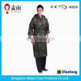 Maiyu Military Camouflage Clothing thumbnail-4