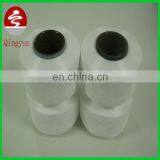 High Quality Lace Fabric Narrow Fabrics Spandex Overall thumbnail-1