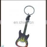 Prmotional Cheap Custom Mini Metal Guitar Shape Keychain thumbnail-1
