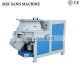 2018 mini Foundry sand mixers muller