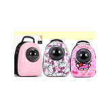 Bag for Cat for Dog thumbnail-2