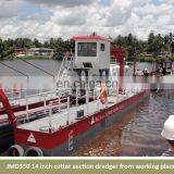 Small China Plain Cutter Dredger for Sale With Cutter Head thumbnail-5