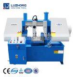 Electric Metal Band Saw GH4235 Band Sawing Machine thumbnail-2
