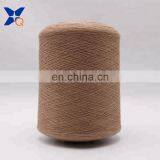 Light Brown Ne21/2ply10% Stainless Steel Staple Fiber Blended With 90% Polyester Fiber for Knitting Touchscreen Gloves-XT11062 thumbnail-1