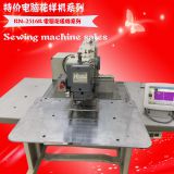 Special Offer industrial Computer CNC sewing machine fromJapan