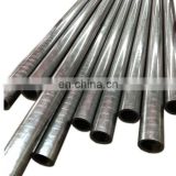 Wholesale Price cold rolled steel seamless mechanical pipe