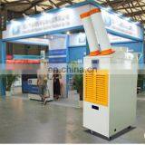 Professional Kitchen Air Cooler Portable Design Machine thumbnail-4