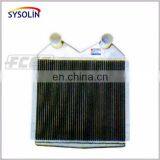 Cheap Aluminum Intercooler 1119010-131 for Faw Truck From China thumbnail-1