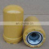 Excavator Hydraulic Oil Filter Khj17730 thumbnail-4