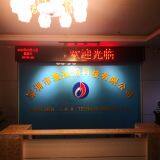 Shenzhen Juhonghan Technology Co.,Ltd company overview - view 2 thumbnail