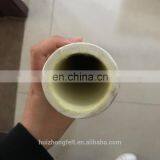 PBO Kevlar Nomex Spacer Bar Felt Roller Heat Resistant Felt thumbnail-5