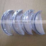 V2203 Conrod Bearing Set STD 25-39122-00 thumbnail-1