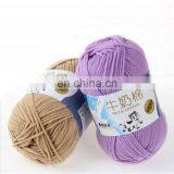 Free Sample 2018 Eco Friendly Cotton Yarn Organic Open End Cotton Blended Knitting Yarn Space Dye Cotton Yarn for Knitting thumbnail-2