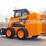 China HYSOON Cheap HY700 Skid Steer for Sale thumbnail-5