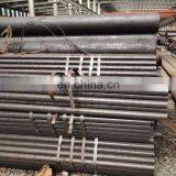 Schedule 10 Hot Rolled Seamless Carbon Steel Tube Pipe thumbnail-5