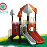 High Quality LLDPE Plastic Material Playground Equipment for Mcdonalds Restaurants thumbnail-6