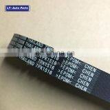 Brand New Auto Engine Timing Belt For Toyota For Hilux OEM 90916-T2006 90916T2006 7PK1516 thumbnail-1