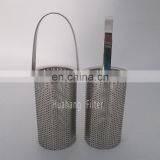 SS304 SS316L Perforated Plate Stainless Steel Filter Basket for Pipeline Duplex Strainer thumbnail-6