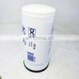 Hydraulic Oil Filter Element LF3687 P553771 3831236 thumbnail-3