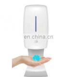 Диспенсер для мыла thumbnail-2