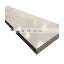 Hot Sale Circle Cold 304 316L 321 310S 904L Hot Rolled Stainless Steel Plate thumbnail-1