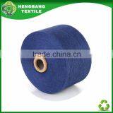HB713 Looking for Recycled 10s oe Polester Cotton Jeans Yarn 50/50 Colour in Stock thumbnail-2