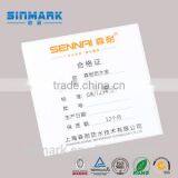 SINMARK Customized Printable Price Labels/Electronic Shelf Price Label thumbnail-6