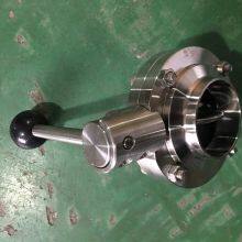 butterfly valve